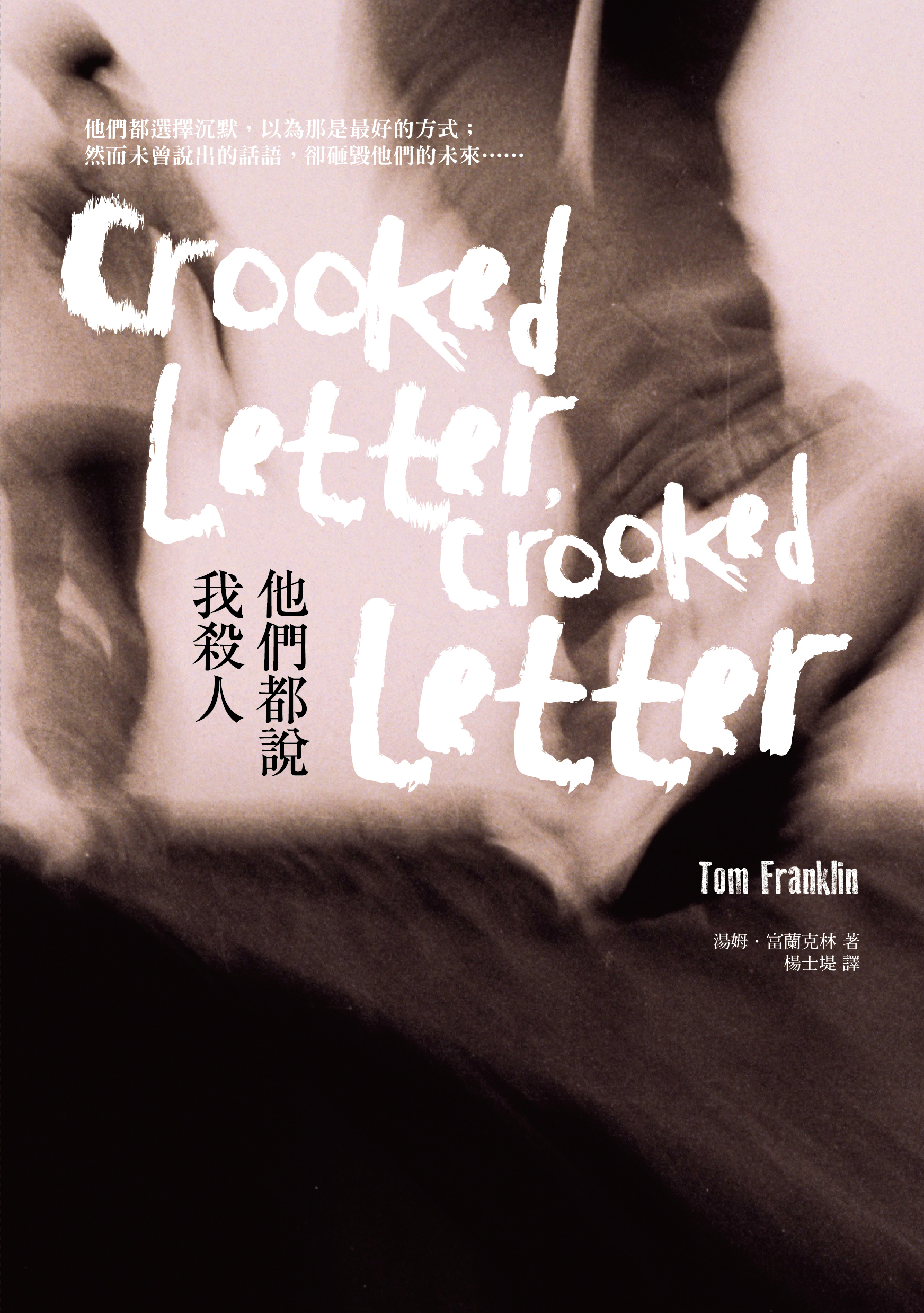Cover Final
