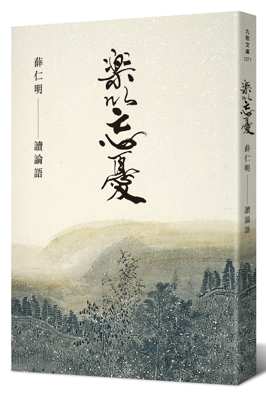 15019 Front