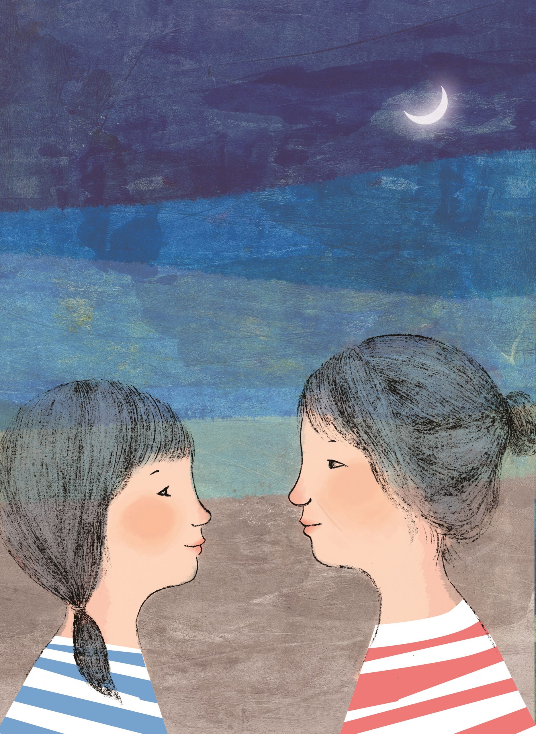 剪紙少女翩翩 九歌文學誌 剪紙少女翩翩 九歌文學誌