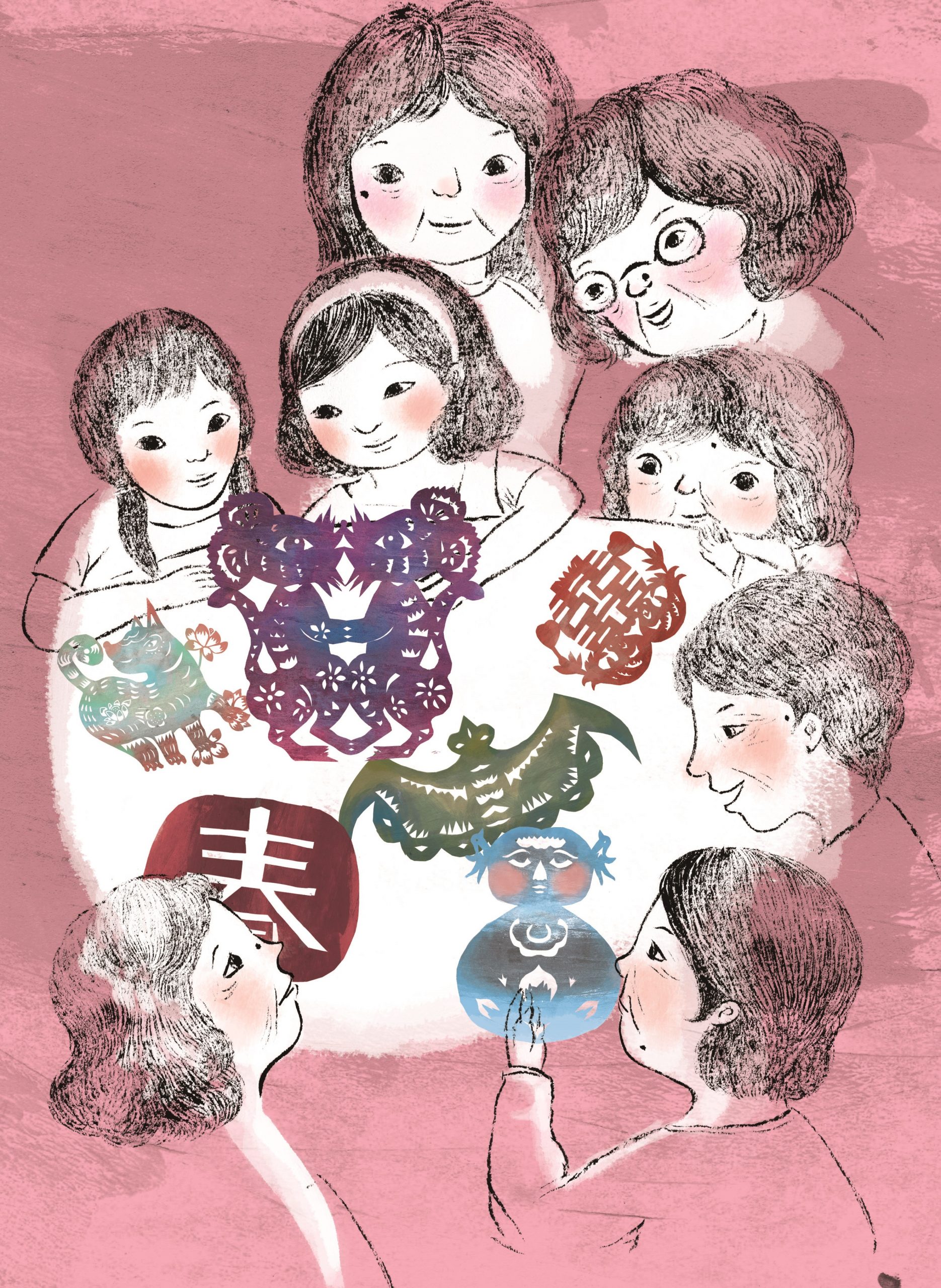 剪紙少女翩翩 九歌文學誌 剪紙少女翩翩 九歌文學誌