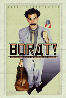 220px Borat Movie