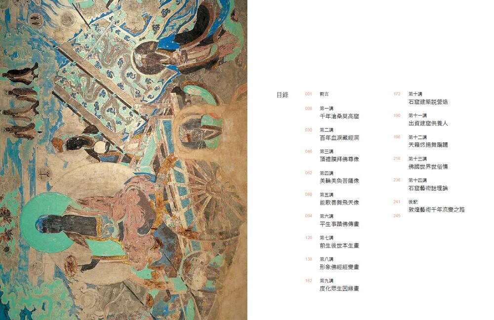真蹟集　一茶・蕪村・芭蕉　複製短冊付 Amazon.com: 芭蕉翁真跡集 複製版 932321 (Japanese Edition