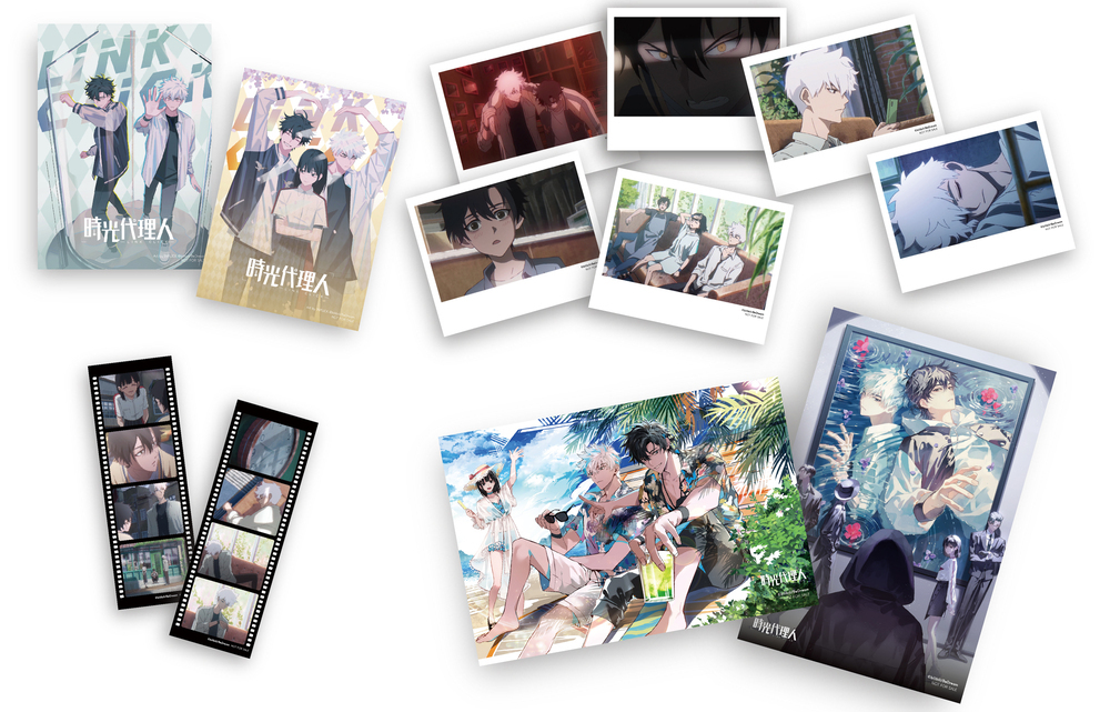 時光代理人1+2、3+4、5+6、7+8套書》限量特裝版｜嗶哩嗶哩/嗶夢｜正版