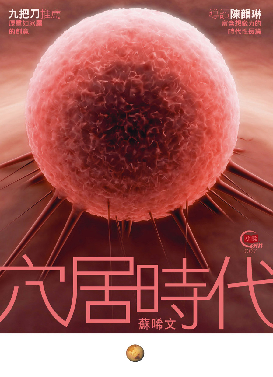 ¤eºq®Ñ­i¼Ð·Ç¦â 25k