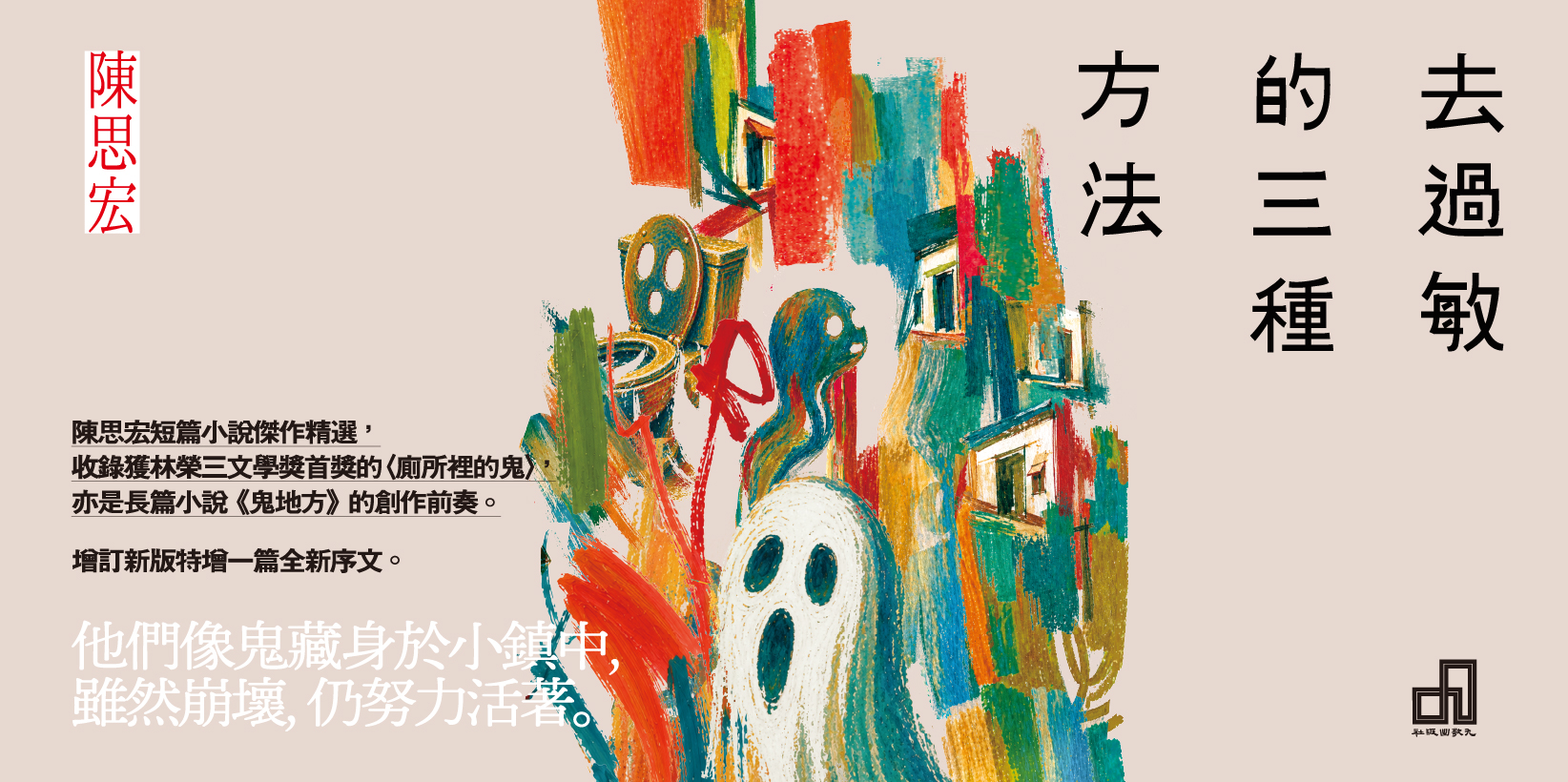 Web 1644x820 2 0