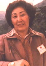 Writer 7354
