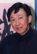 Writer 7424