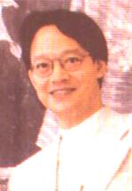 Writer 7528