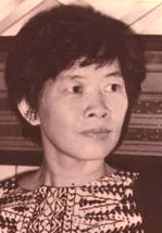 Writer 7540