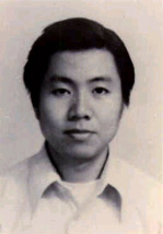 Writer 7551
