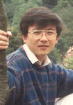 Writer 7559