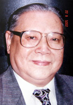 Writer 7569