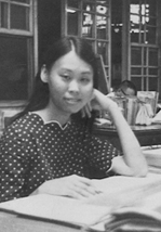 Writer 7586