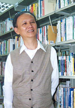 Writer 7618