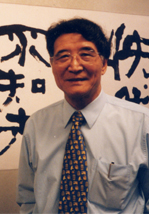 Writer 7629