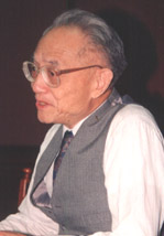 Writer 7638