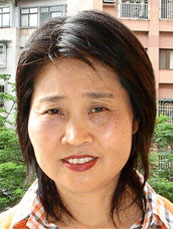 Writer 7684