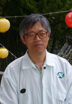 Writer 7702