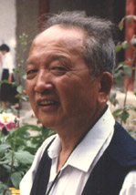 Writer 7739