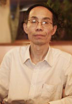 Writer 7808