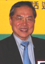 Writer 7823