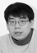 Writer 7943