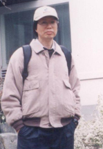 Writer 7977
