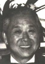 Writer 8012