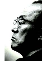 Writer 8039