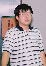 Writer 8093