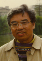 Writer 8202