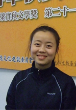 Writer 8367