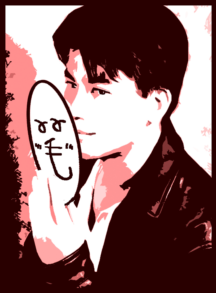 Writer 8395