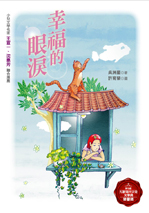 Writer 8464