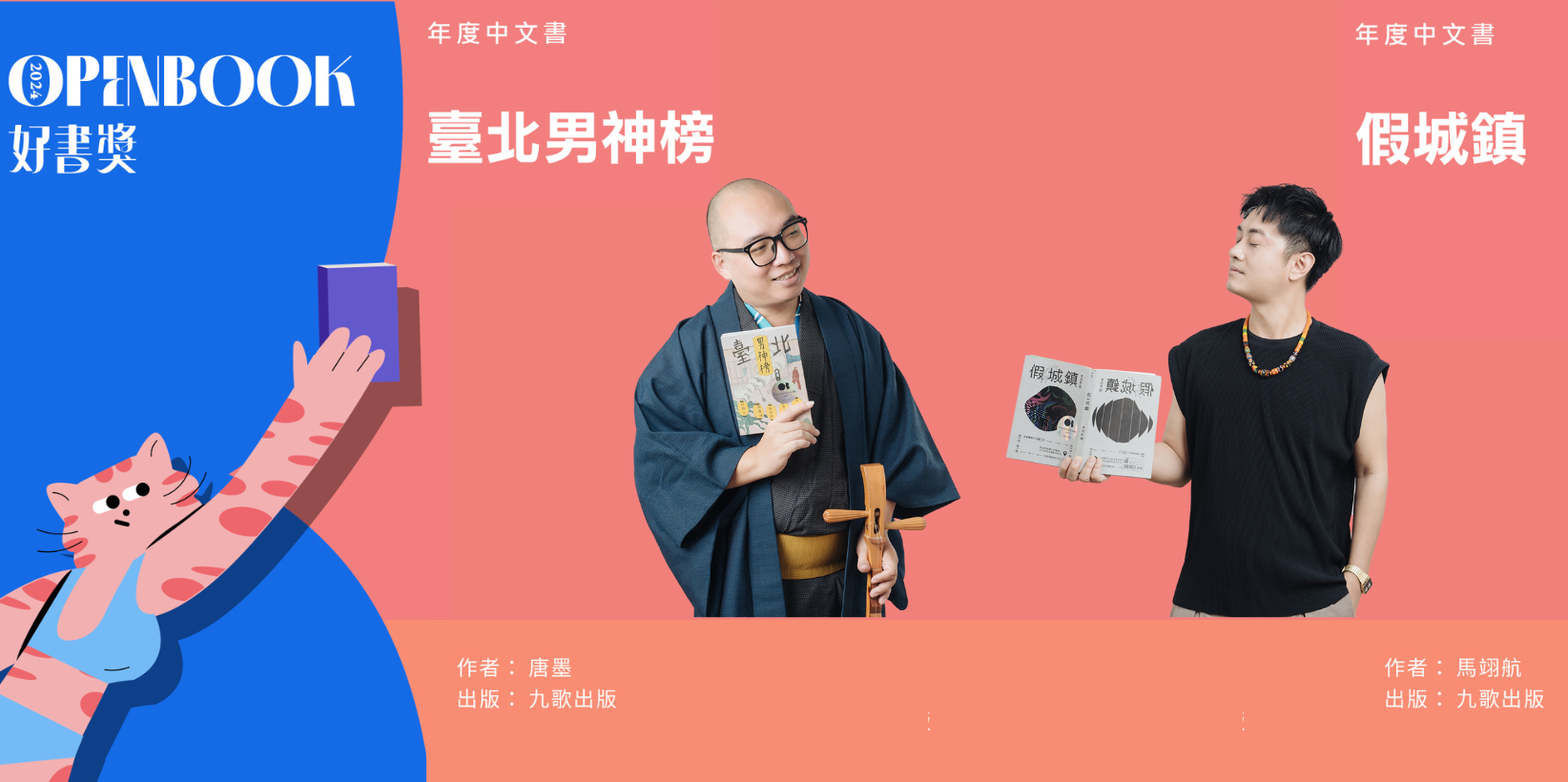 未命名設計 (1)