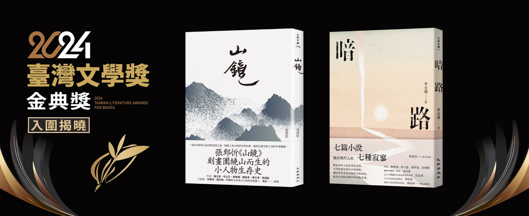 未命名設計